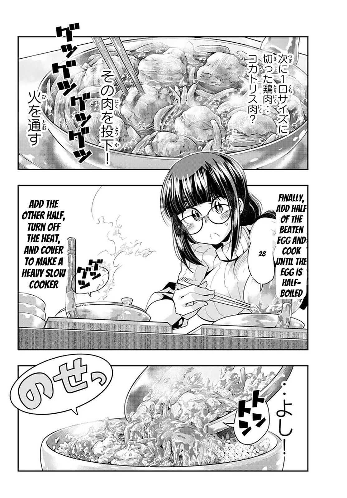 I Don’t Really Get It, but It Looks Like I Was Reincarnated in Another World Chapter 32 - Page 8