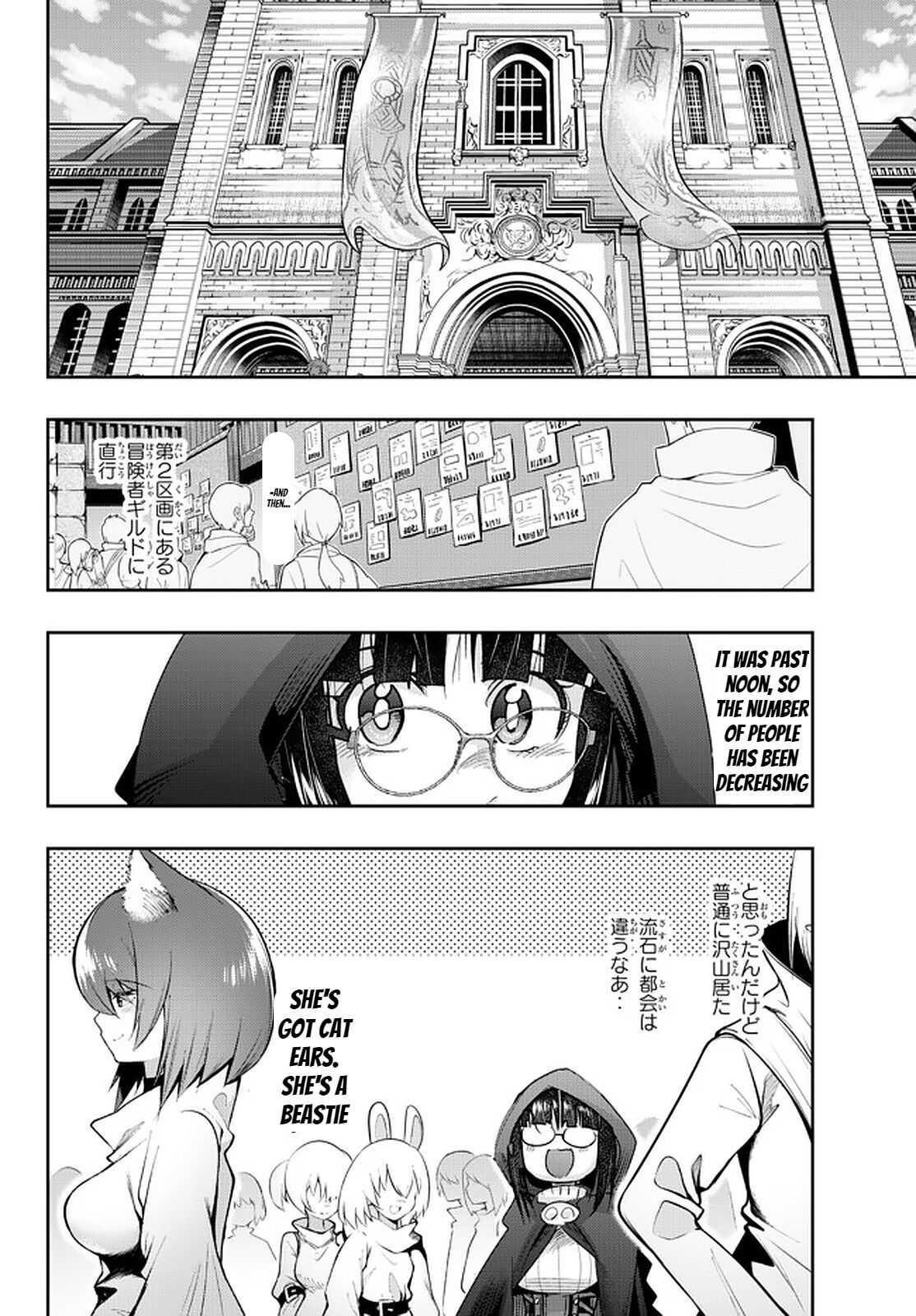 I Don’t Really Get It, but It Looks Like I Was Reincarnated in Another World Chapter 33 - Page 10