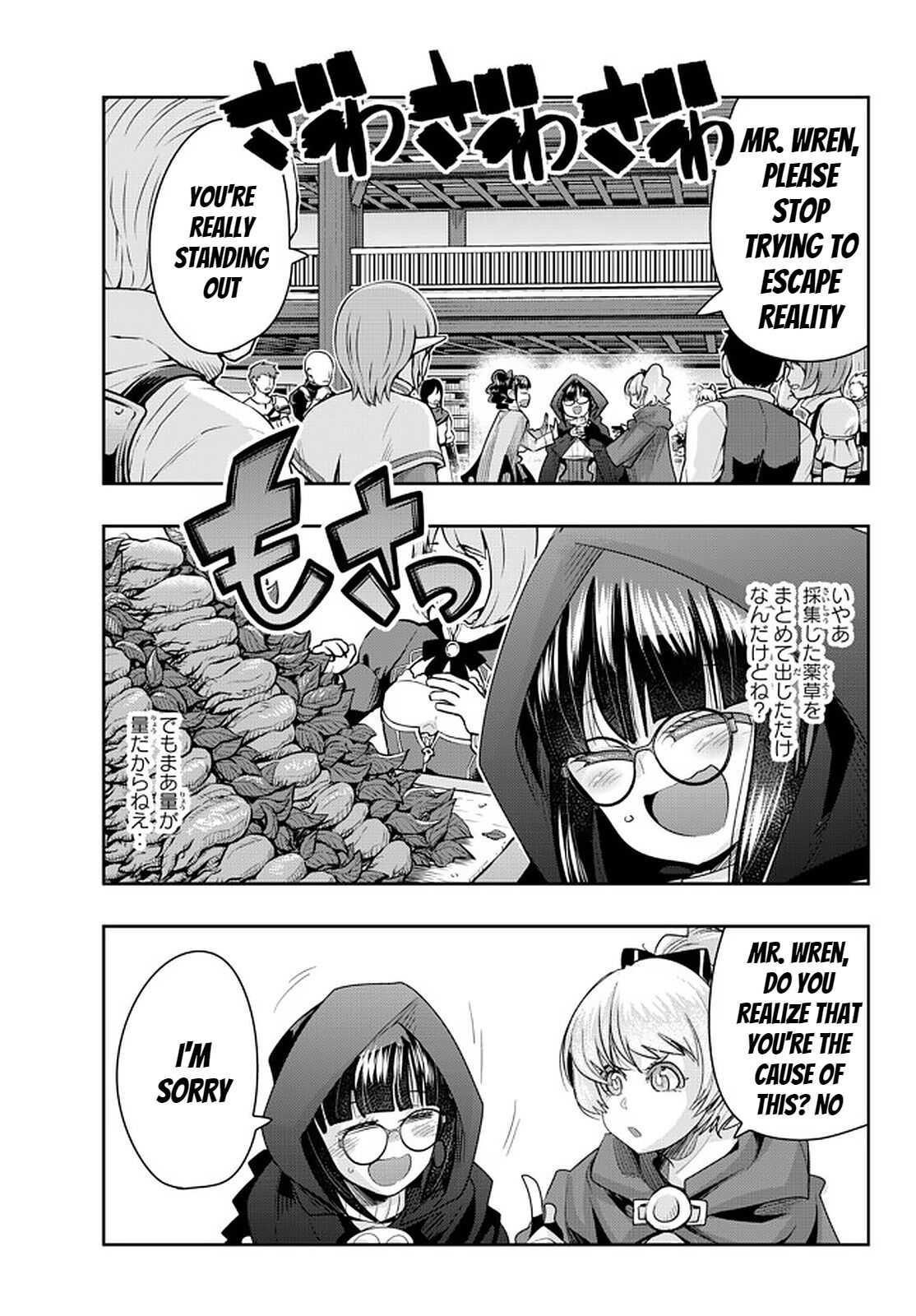 I Don’t Really Get It, but It Looks Like I Was Reincarnated in Another World Chapter 33 - Page 11