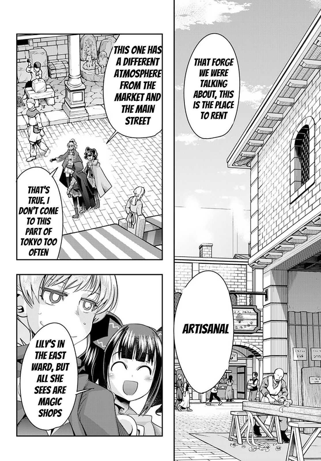 I Don’t Really Get It, but It Looks Like I Was Reincarnated in Another World Chapter 33 - Page 14