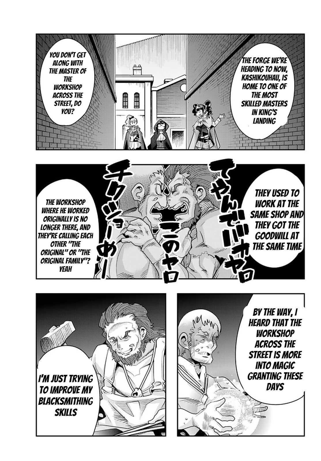 I Don’t Really Get It, but It Looks Like I Was Reincarnated in Another World Chapter 33 - Page 15