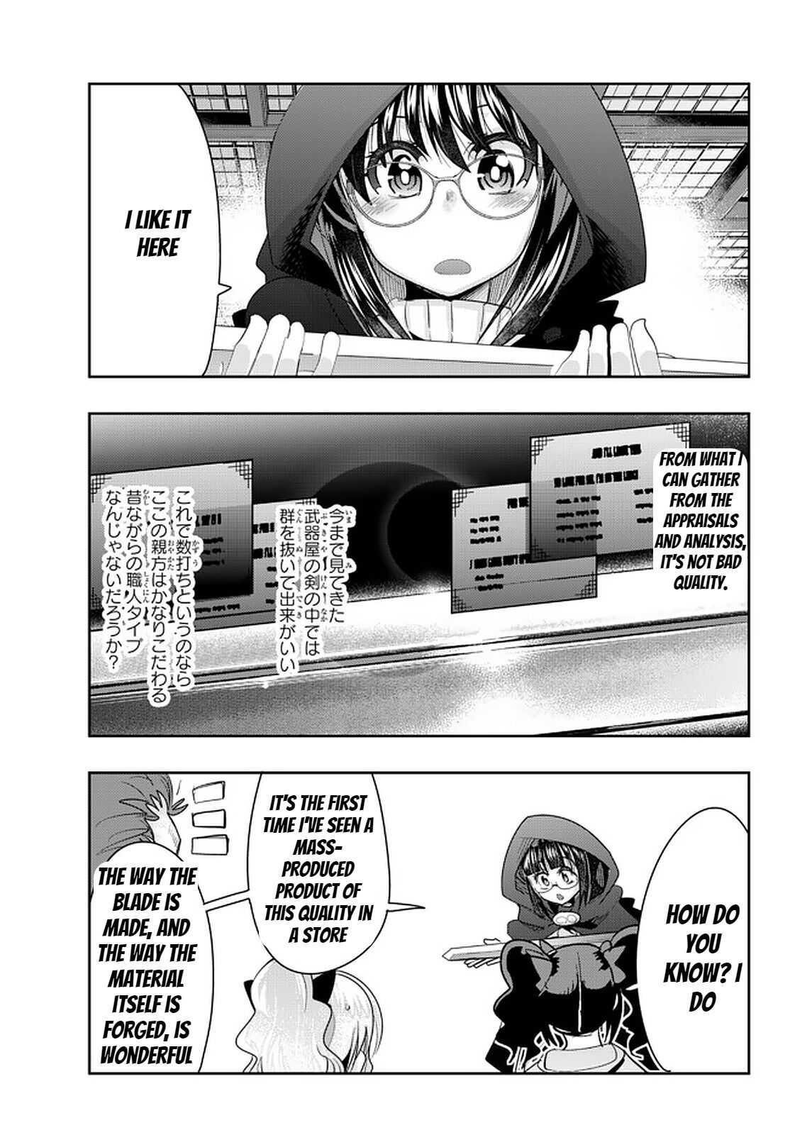 I Don’t Really Get It, but It Looks Like I Was Reincarnated in Another World Chapter 33 - Page 19