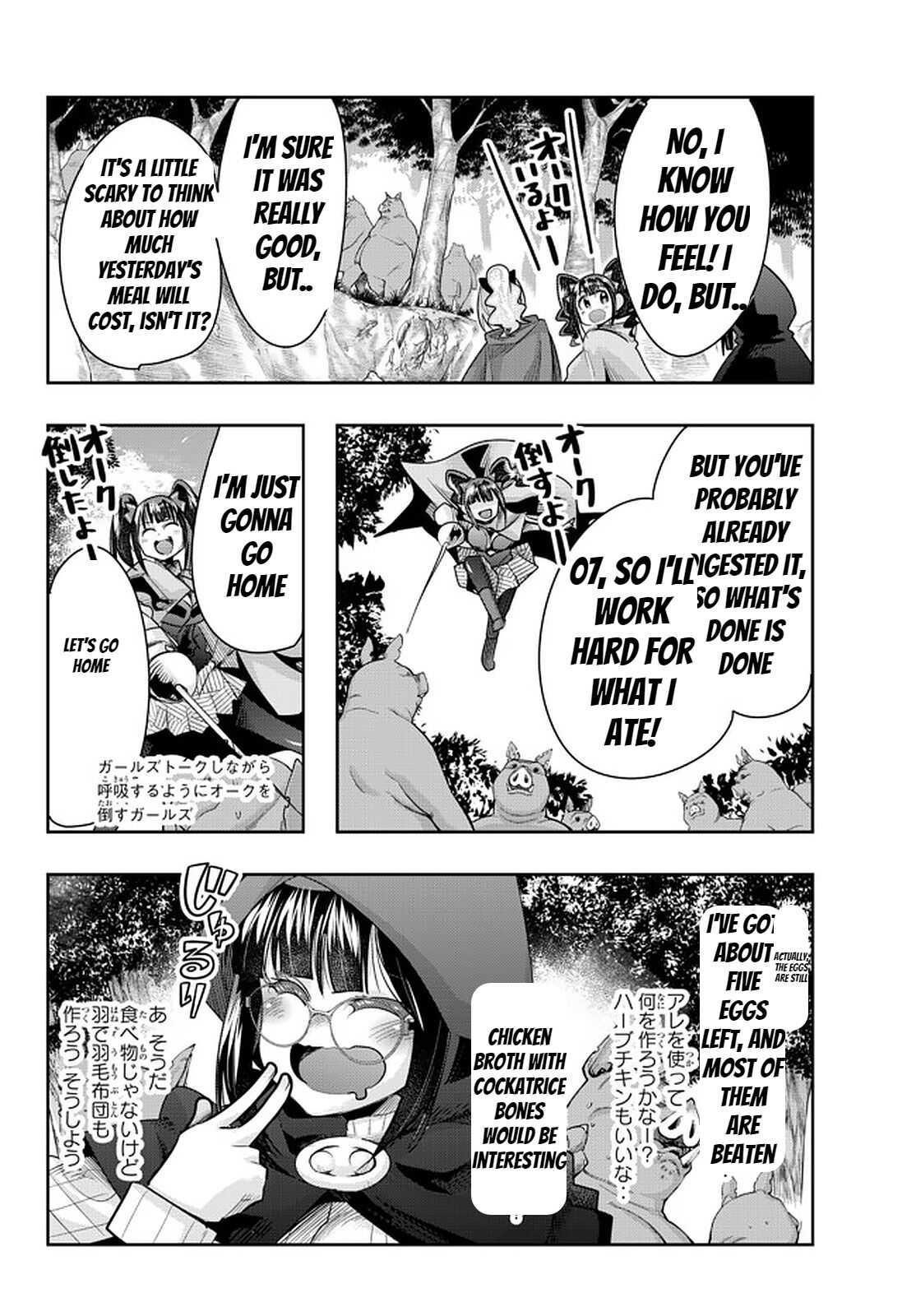 I Don’t Really Get It, but It Looks Like I Was Reincarnated in Another World Chapter 33 - Page 4