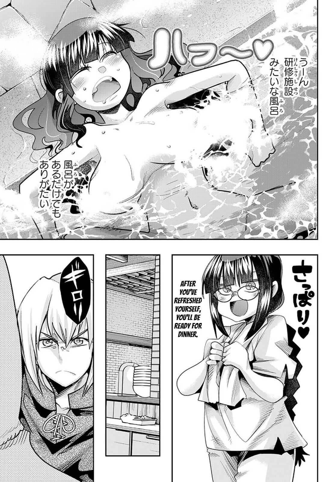 I Don’t Really Get It, but It Looks Like I Was Reincarnated in Another World Chapter 34 - Page 16