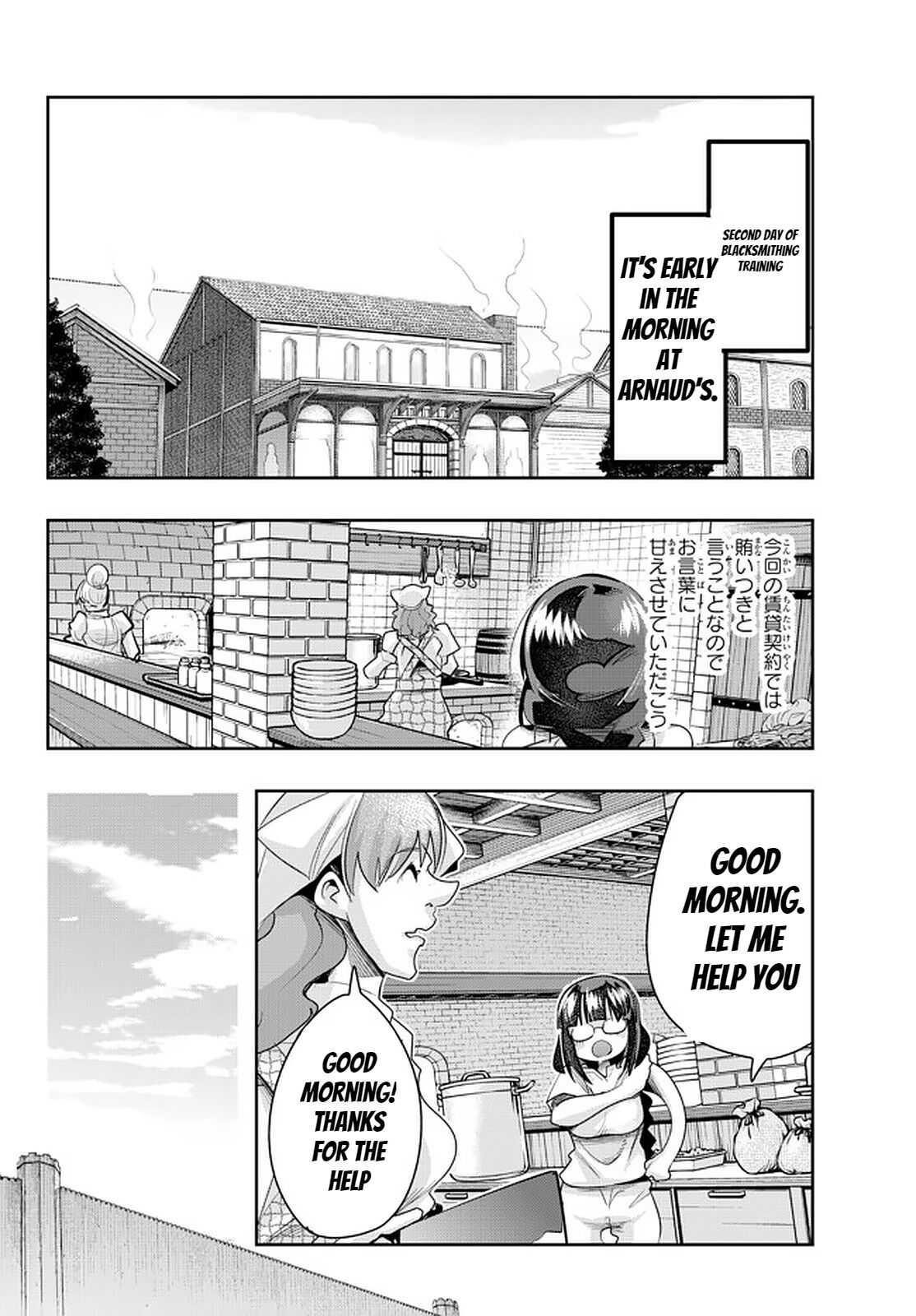 I Don’t Really Get It, but It Looks Like I Was Reincarnated in Another World Chapter 34 - Page 19