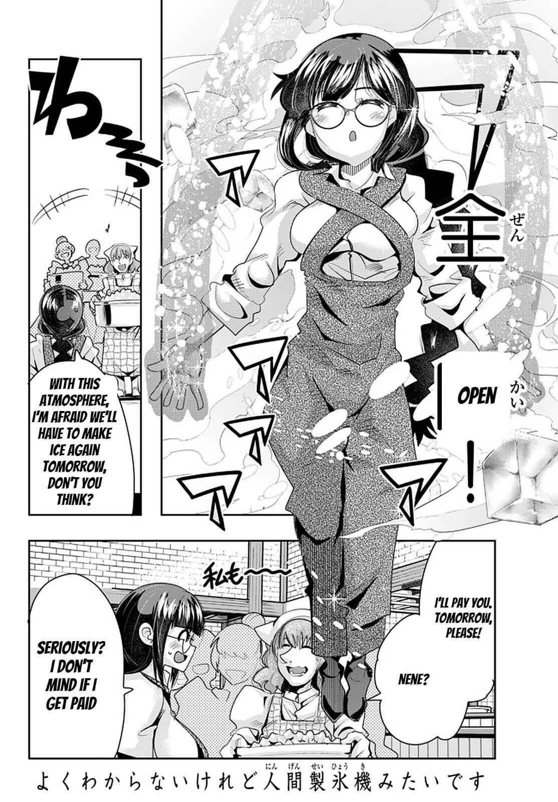 I Don’t Really Get It, but It Looks Like I Was Reincarnated in Another World Chapter 34 - Page 33