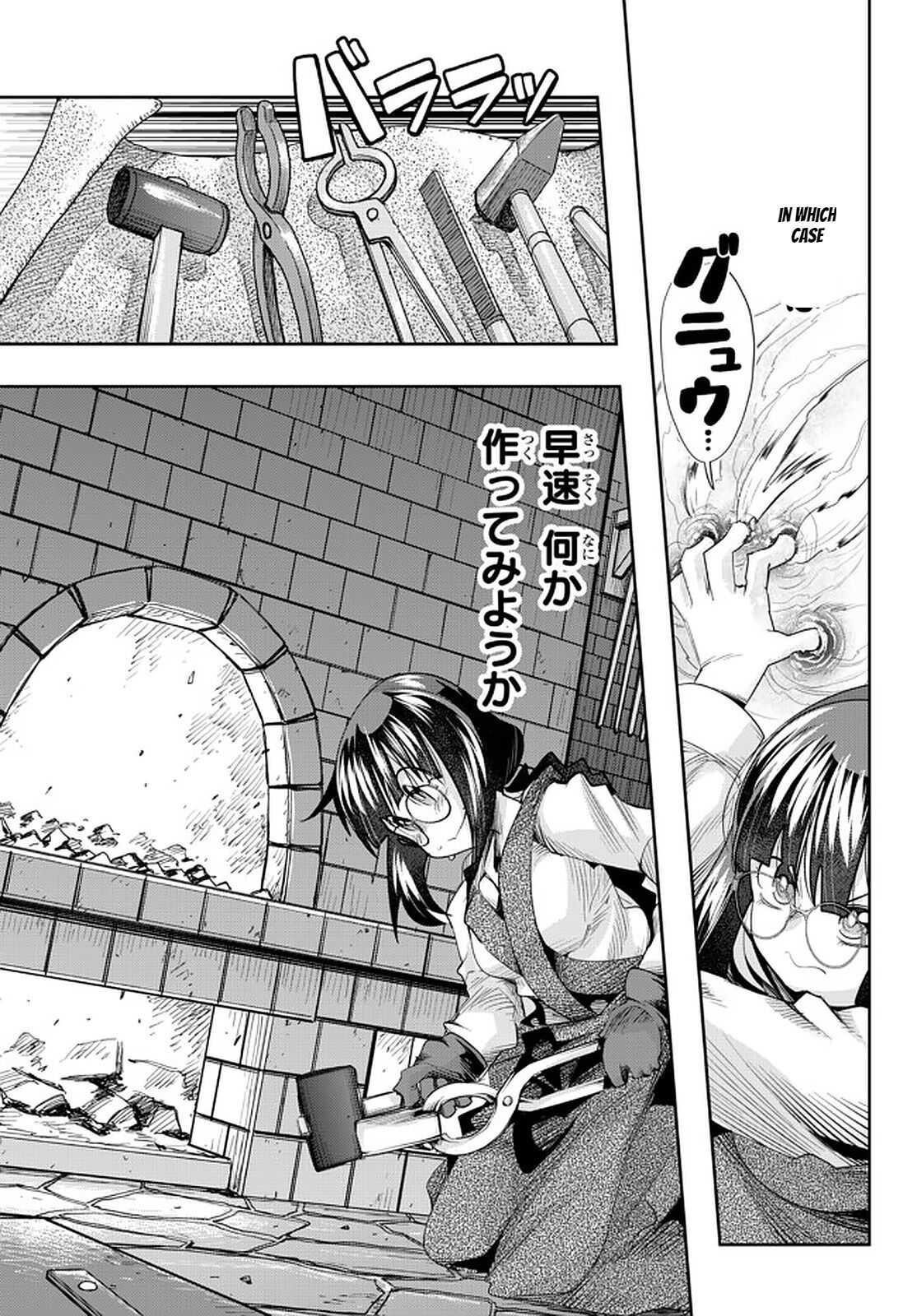 I Don’t Really Get It, but It Looks Like I Was Reincarnated in Another World Chapter 34 - Page 9