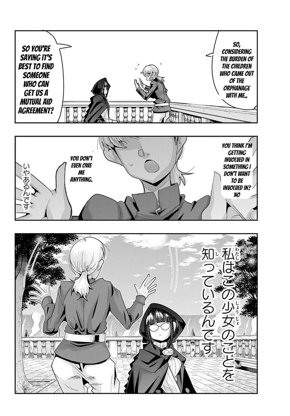 I Don’t Really Get It, but It Looks Like I Was Reincarnated in Another World Chapter 36 - Page 14