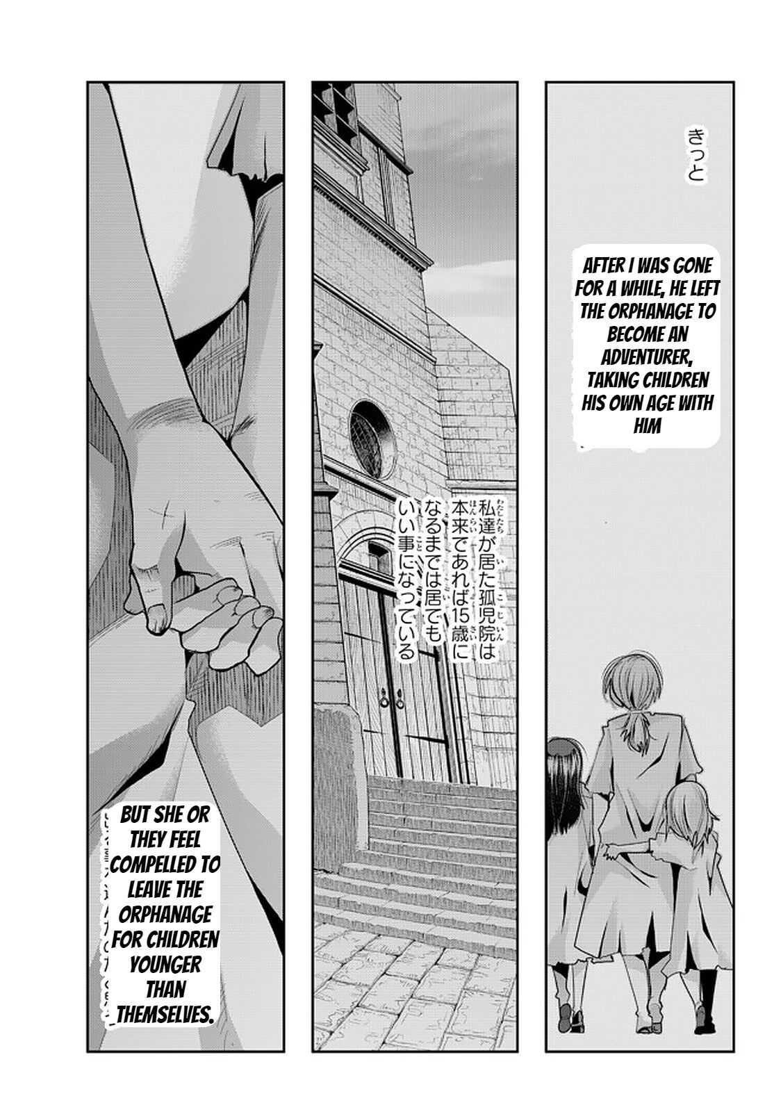 I Don’t Really Get It, but It Looks Like I Was Reincarnated in Another World Chapter 36 - Page 17