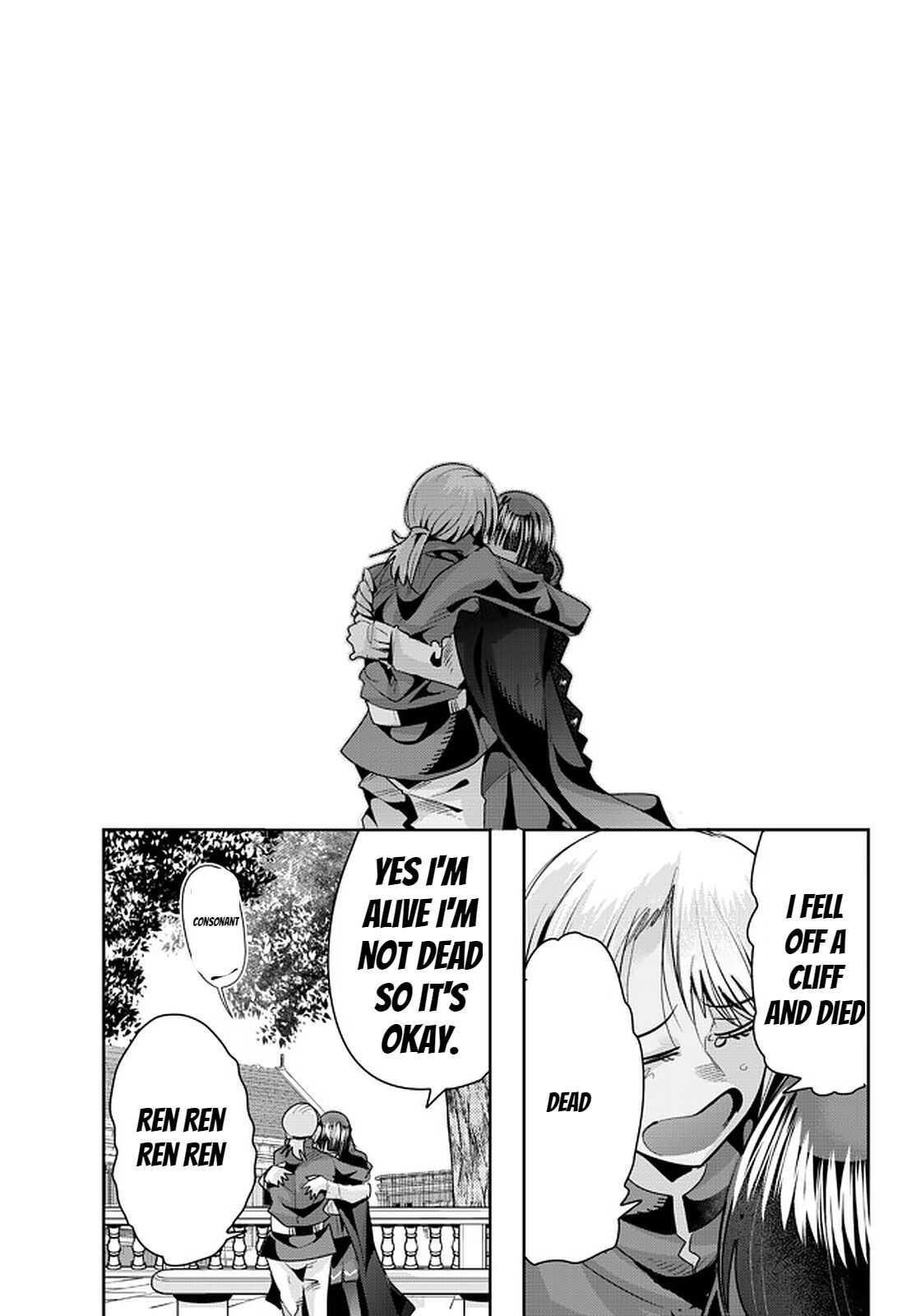 I Don’t Really Get It, but It Looks Like I Was Reincarnated in Another World Chapter 36 - Page 21