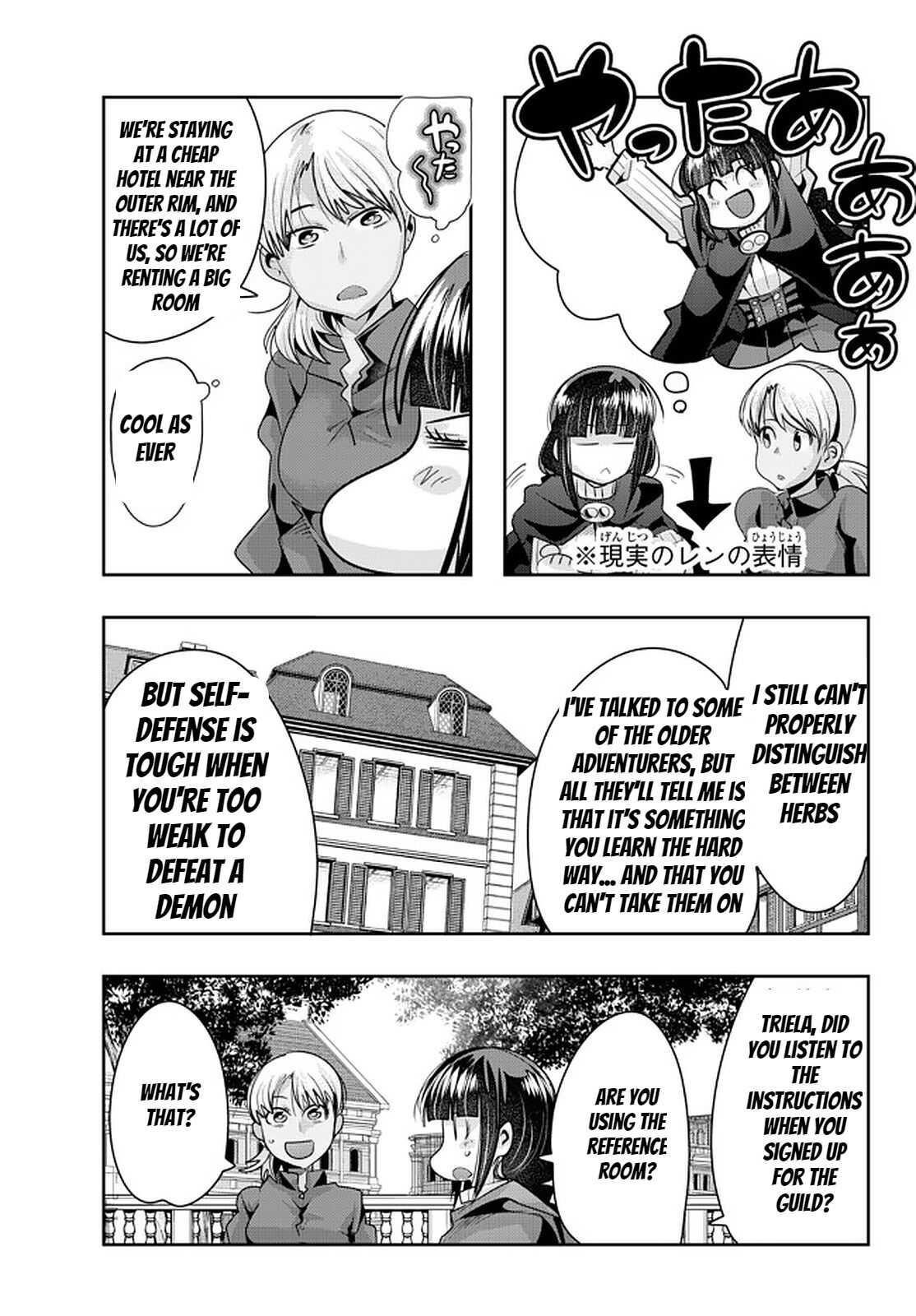 I Don’t Really Get It, but It Looks Like I Was Reincarnated in Another World Chapter 36 - Page 25