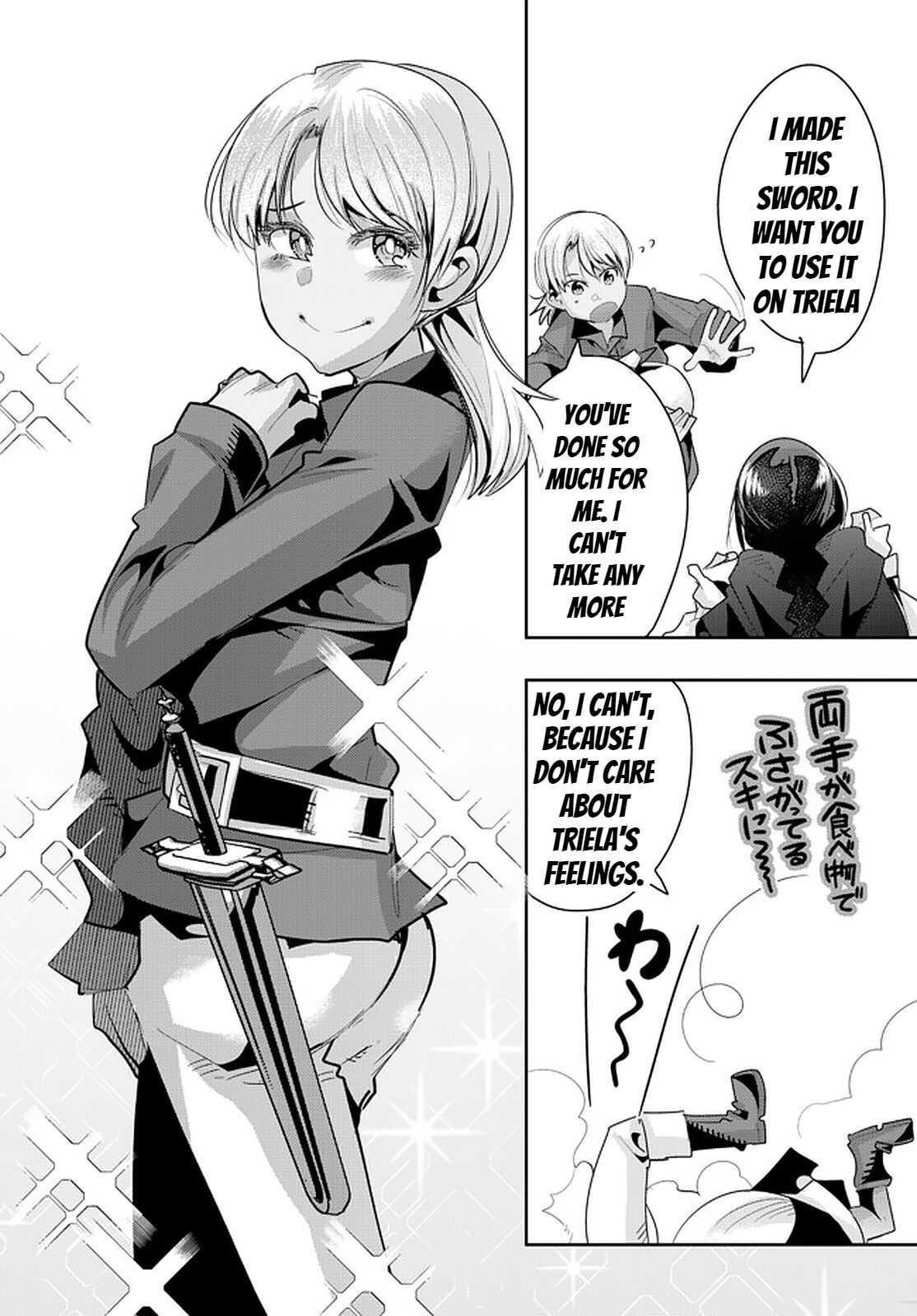 I Don’t Really Get It, but It Looks Like I Was Reincarnated in Another World Chapter 36 - Page 32