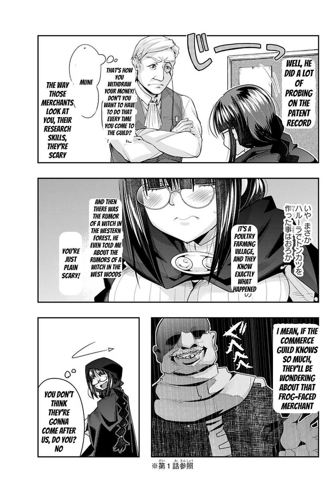 I Don’t Really Get It, but It Looks Like I Was Reincarnated in Another World Chapter 36 - Page 5