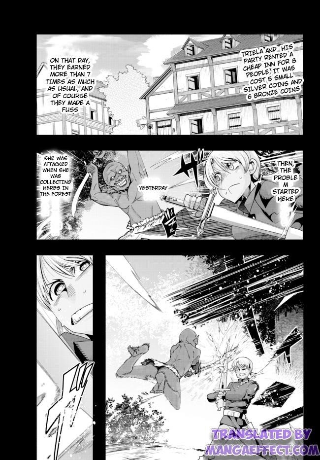 I Don’t Really Get It, but It Looks Like I Was Reincarnated in Another World Chapter 37.5 - Page 5