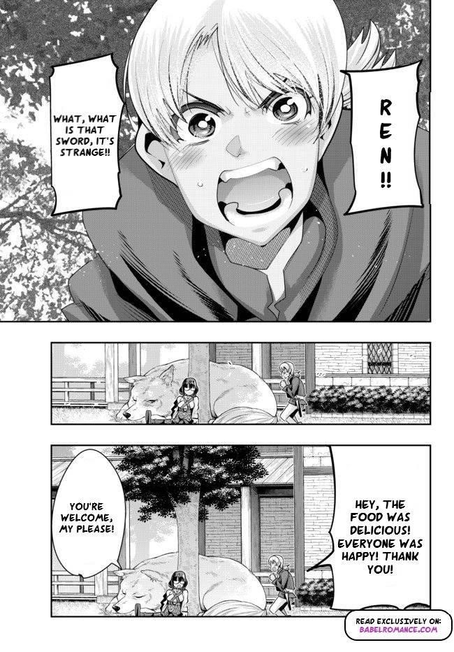 I Don’t Really Get It, but It Looks Like I Was Reincarnated in Another World Chapter 37 - Page 1