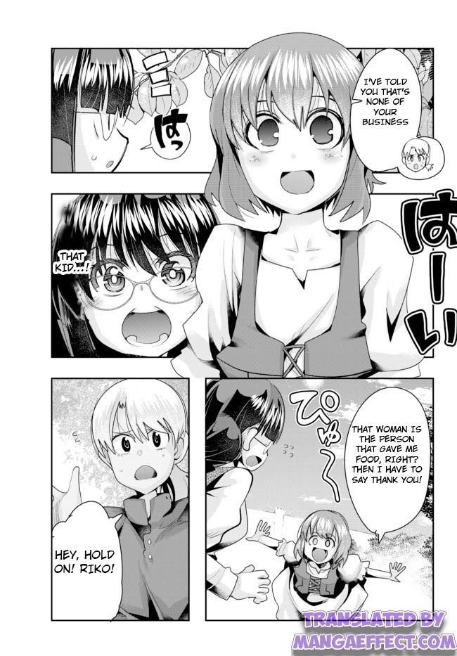 I Don’t Really Get It, but It Looks Like I Was Reincarnated in Another World Chapter 38.1 - Page 11