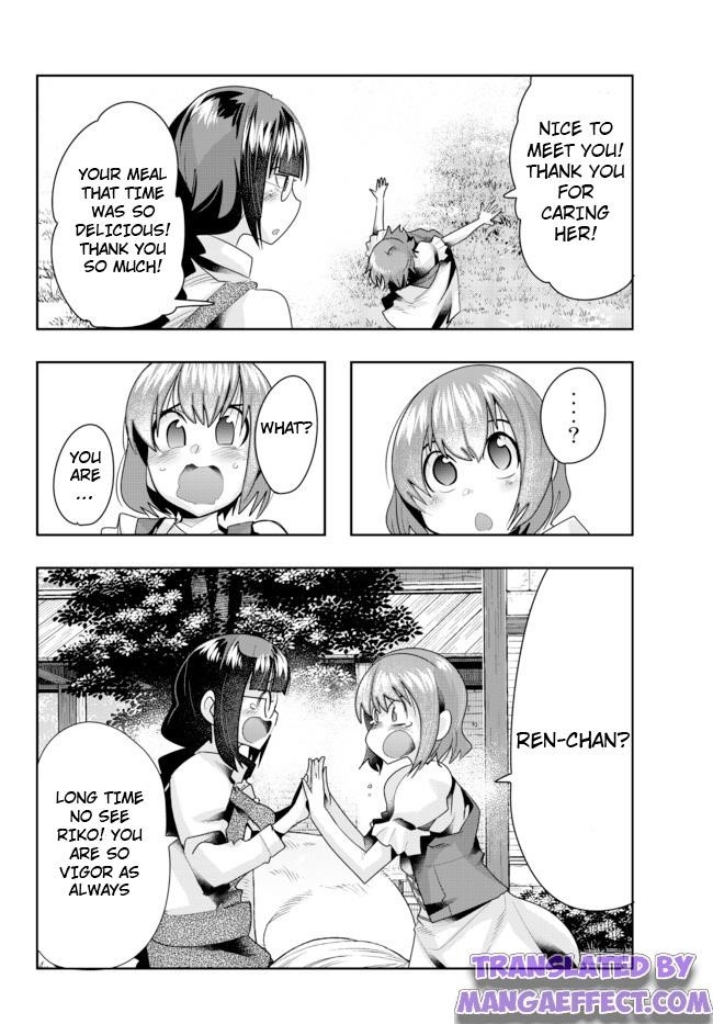 I Don’t Really Get It, but It Looks Like I Was Reincarnated in Another World Chapter 38.1 - Page 12