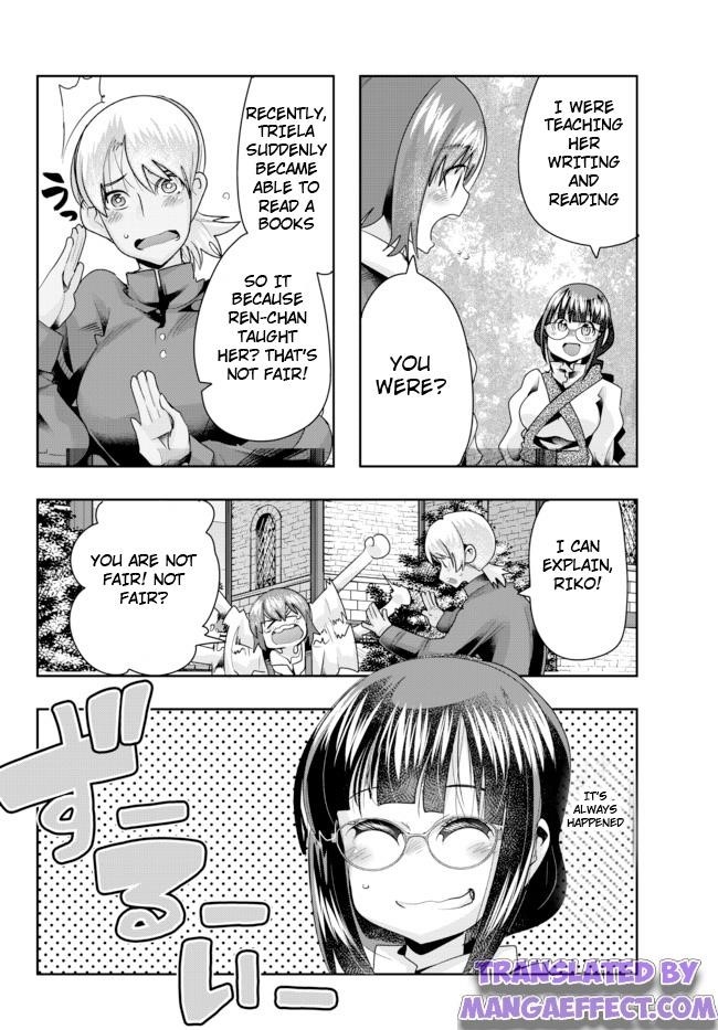 I Don’t Really Get It, but It Looks Like I Was Reincarnated in Another World Chapter 38.1 - Page 16