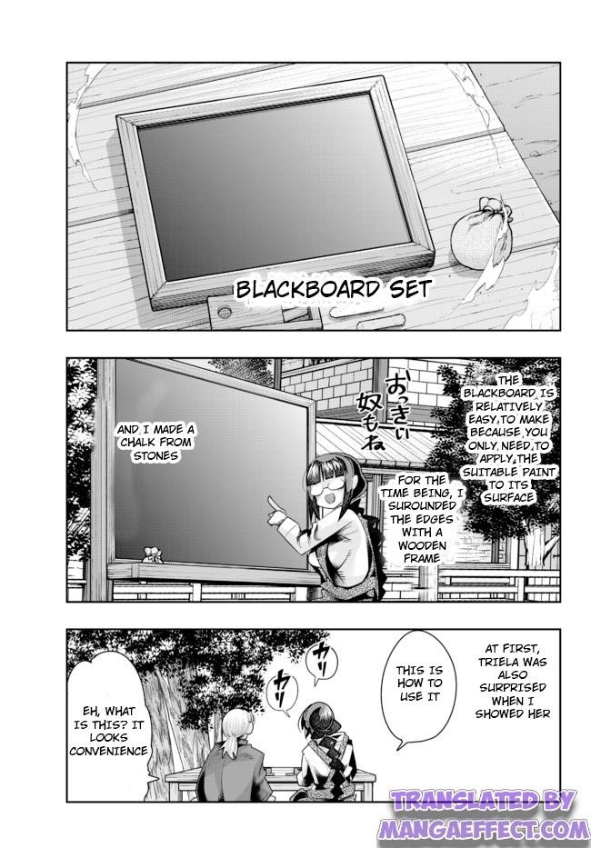 I Don’t Really Get It, but It Looks Like I Was Reincarnated in Another World Chapter 38.1 - Page 5