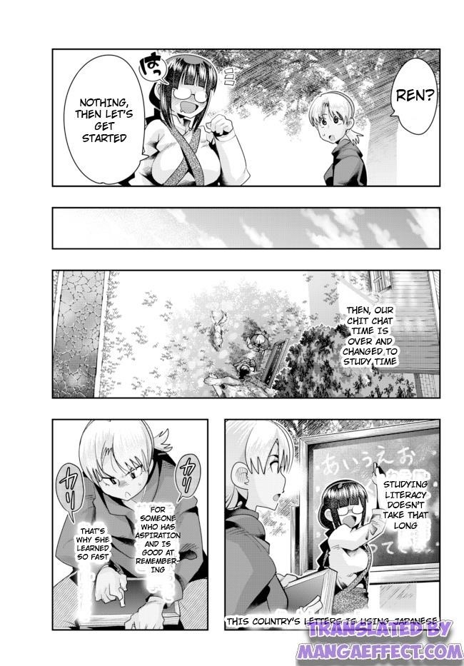 I Don’t Really Get It, but It Looks Like I Was Reincarnated in Another World Chapter 38.1 - Page 7