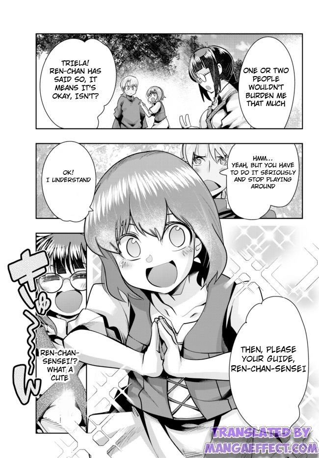 I Don’t Really Get It, but It Looks Like I Was Reincarnated in Another World Chapter 38.2 - Page 2