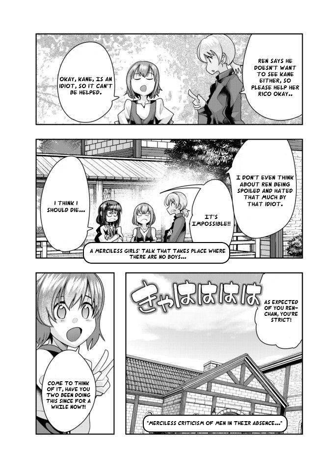 I Don’t Really Get It, but It Looks Like I Was Reincarnated in Another World Chapter 38 - Page 15