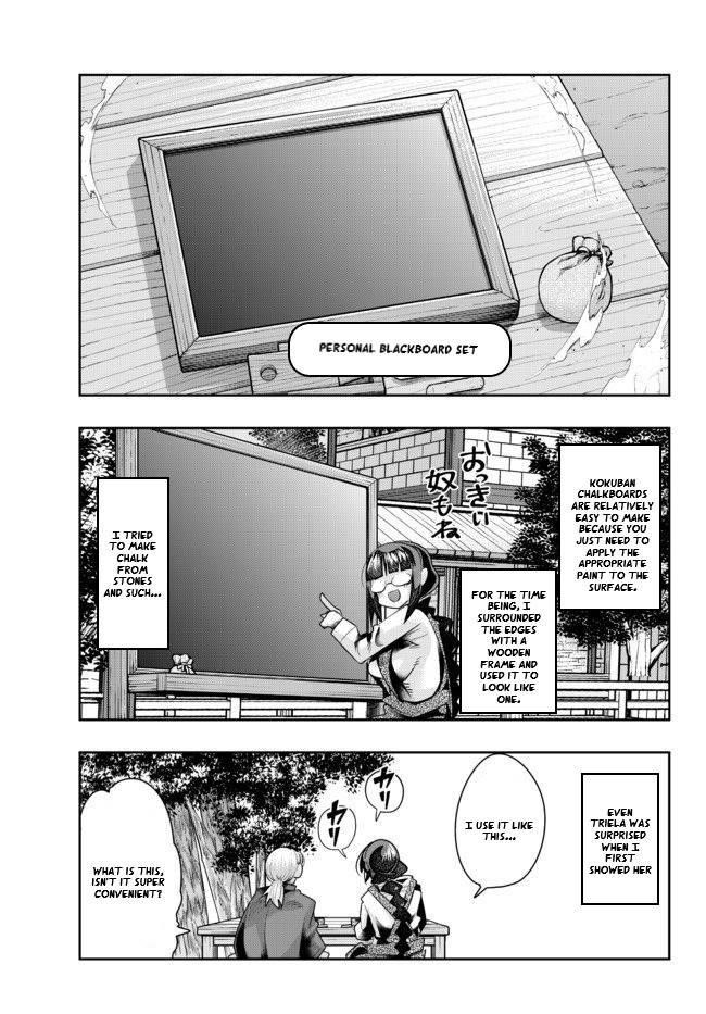 I Don’t Really Get It, but It Looks Like I Was Reincarnated in Another World Chapter 38 - Page 5