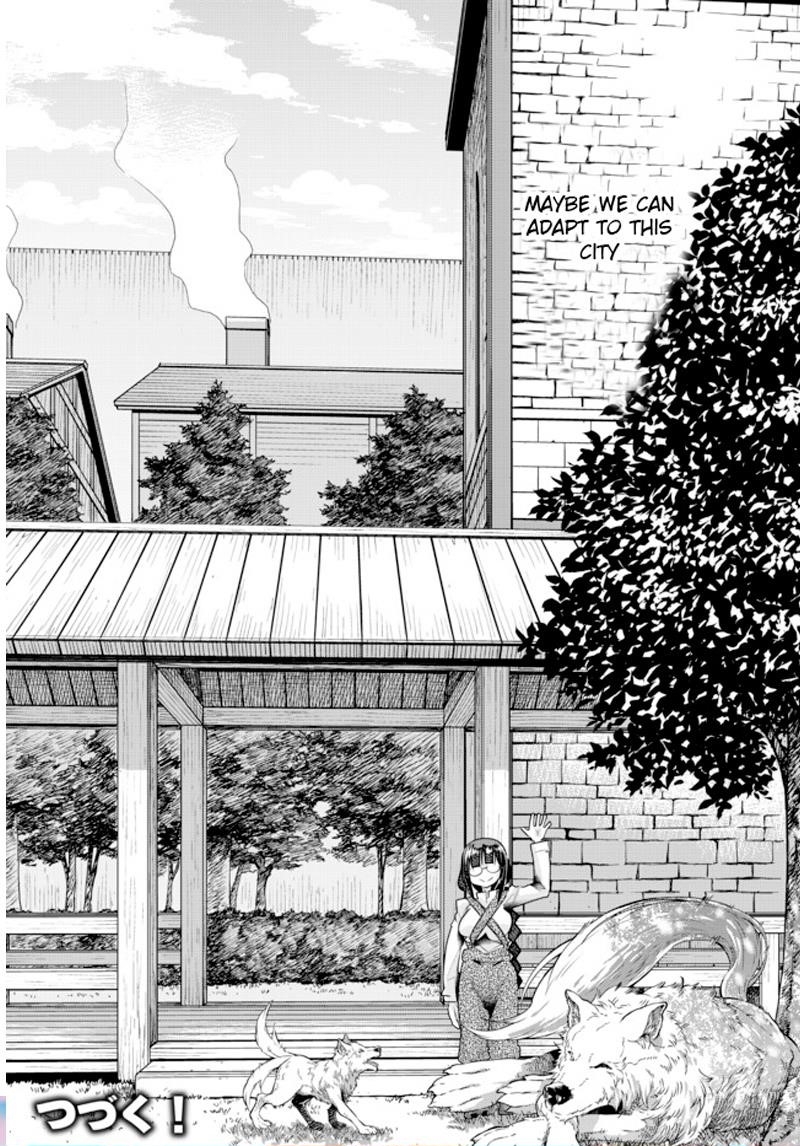 I Don’t Really Get It, but It Looks Like I Was Reincarnated in Another World Chapter 39.2 - Page 15