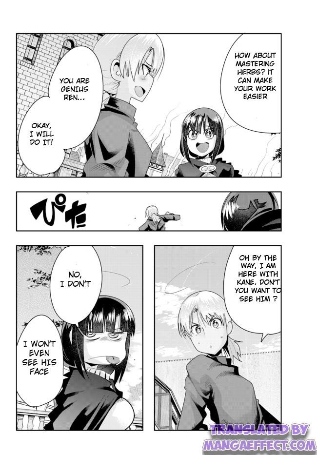 I Don’t Really Get It, but It Looks Like I Was Reincarnated in Another World Chapter 39.2 - Page 3