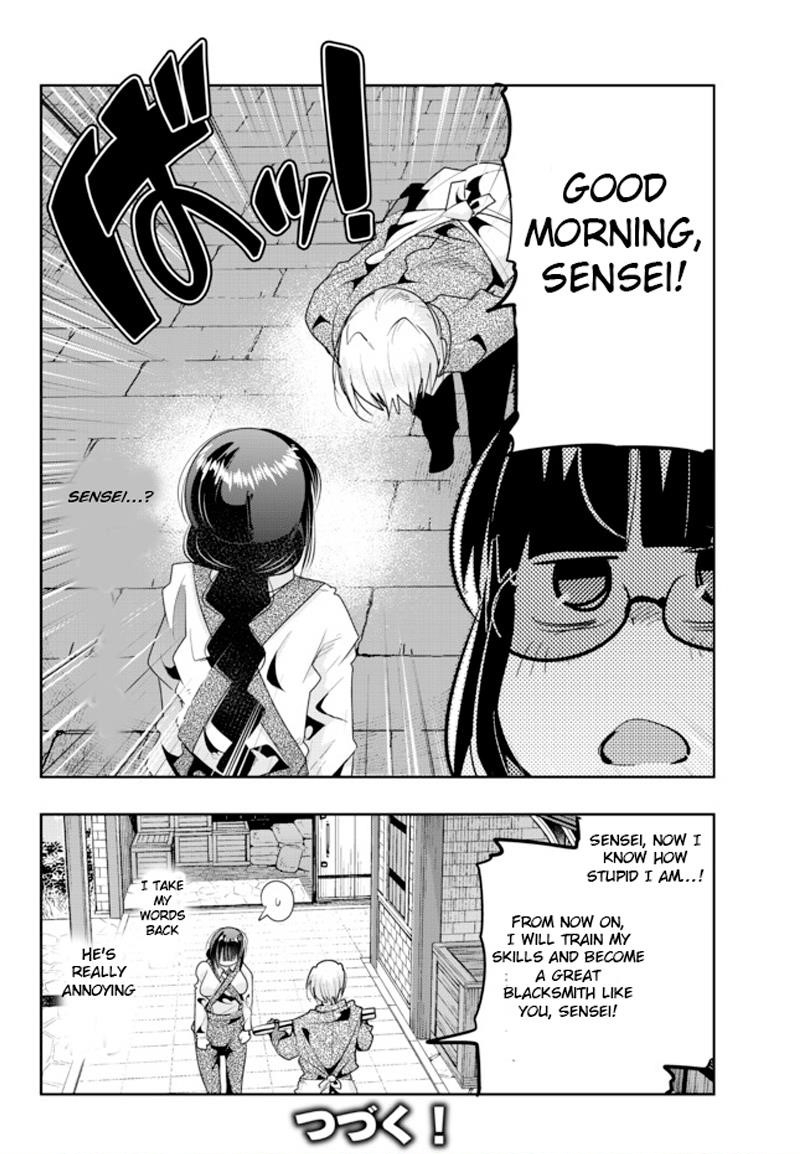 I Don’t Really Get It, but It Looks Like I Was Reincarnated in Another World Chapter 40.2 - Page 17