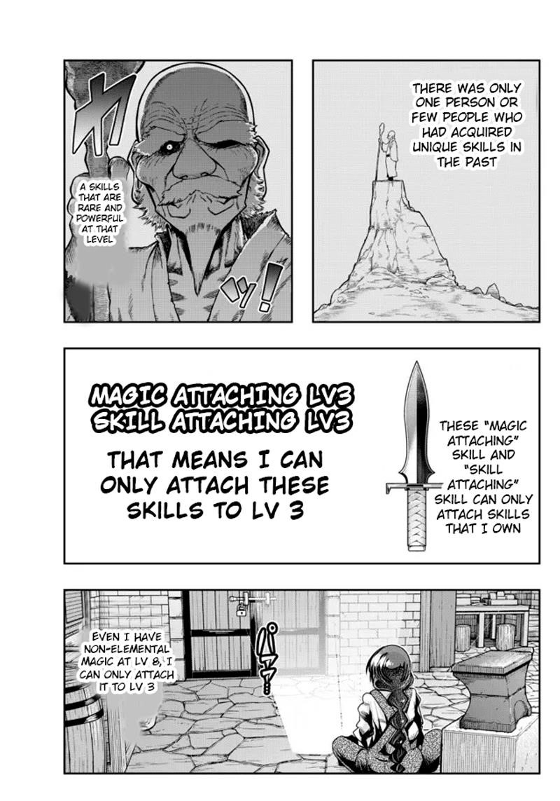 I Don’t Really Get It, but It Looks Like I Was Reincarnated in Another World Chapter 43.1 - Page 15