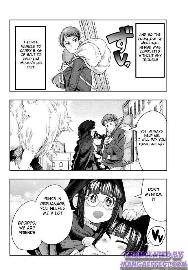 I Don’t Really Get It, but It Looks Like I Was Reincarnated in Another World Chapter 43.1 - Page 4