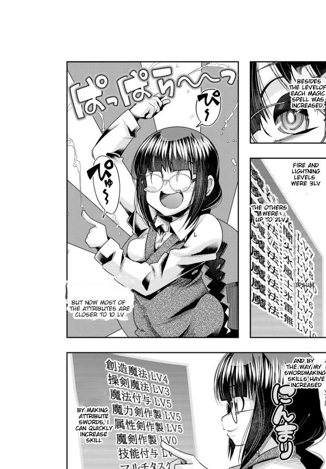 I Don’t Really Get It, but It Looks Like I Was Reincarnated in Another World Chapter 43.2 - Page 6