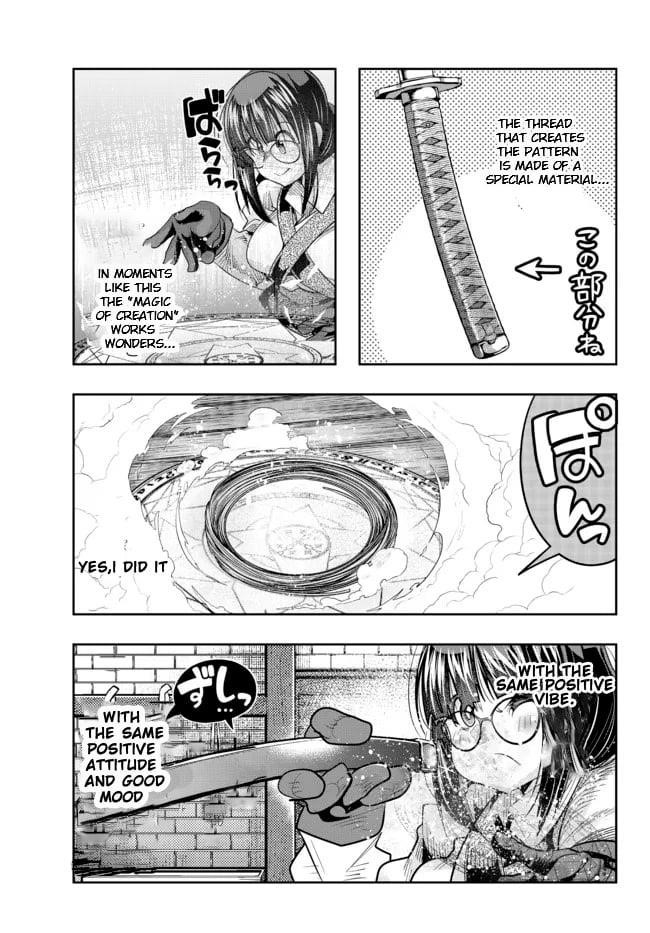 I Don’t Really Get It, but It Looks Like I Was Reincarnated in Another World Chapter 44.1 - Page 17