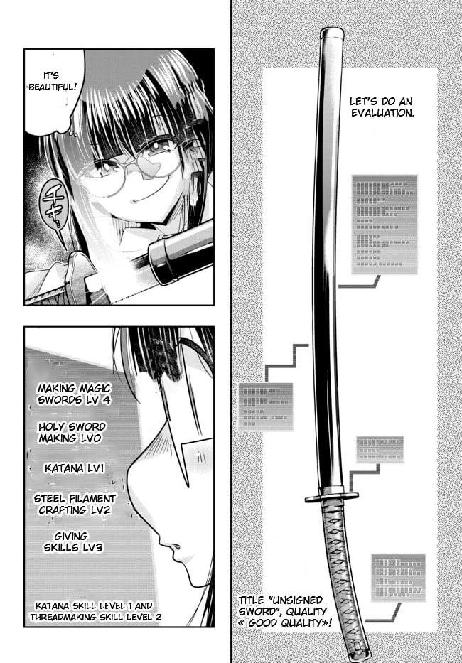 I Don’t Really Get It, but It Looks Like I Was Reincarnated in Another World Chapter 44.1 - Page 18