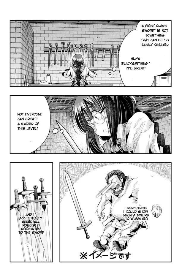 I Don’t Really Get It, but It Looks Like I Was Reincarnated in Another World Chapter 44.1 - Page 9