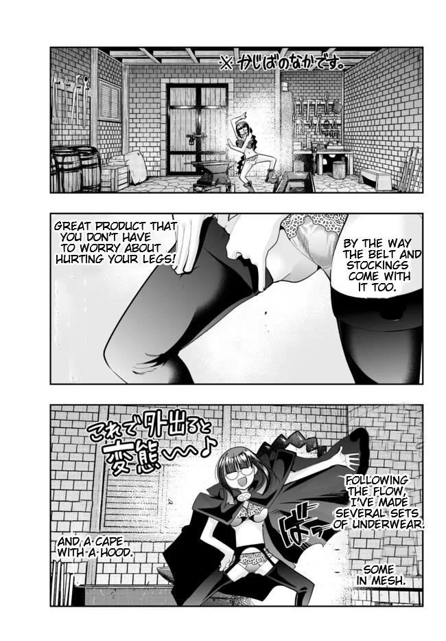 I Don’t Really Get It, but It Looks Like I Was Reincarnated in Another World Chapter 45.1 - Page 13