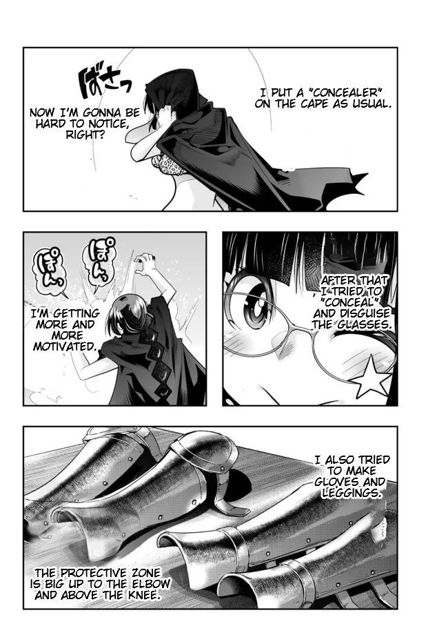 I Don’t Really Get It, but It Looks Like I Was Reincarnated in Another World Chapter 45.1 - Page 14