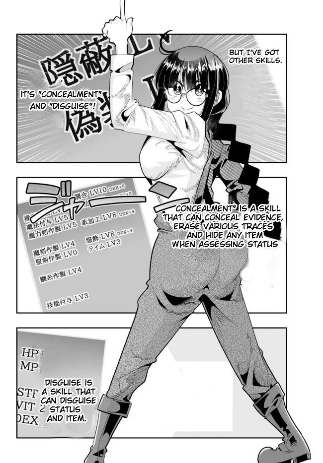 I Don’t Really Get It, but It Looks Like I Was Reincarnated in Another World Chapter 45.1 - Page 2