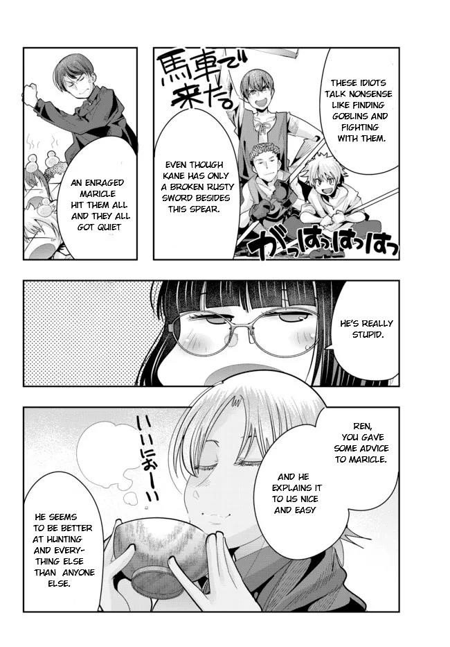 I Don’t Really Get It, but It Looks Like I Was Reincarnated in Another World Chapter 45.2 - Page 10