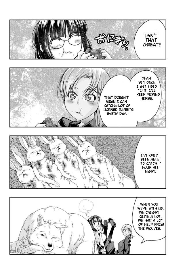 I Don’t Really Get It, but It Looks Like I Was Reincarnated in Another World Chapter 45.2 - Page 8