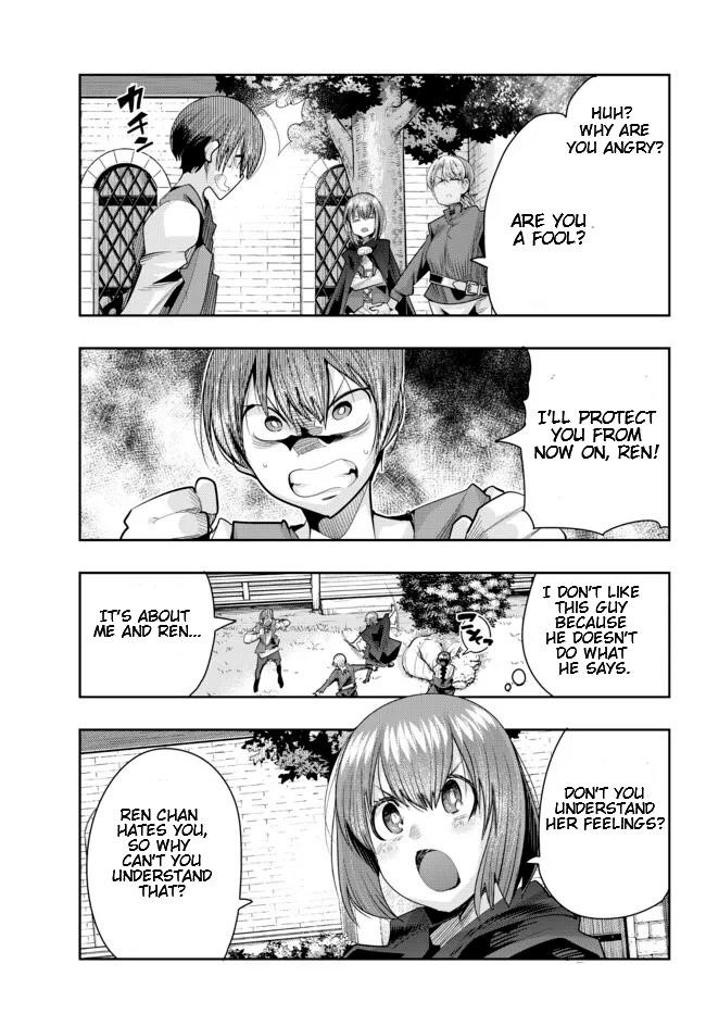 I Don’t Really Get It, but It Looks Like I Was Reincarnated in Another World Chapter 46.1 - Page 3