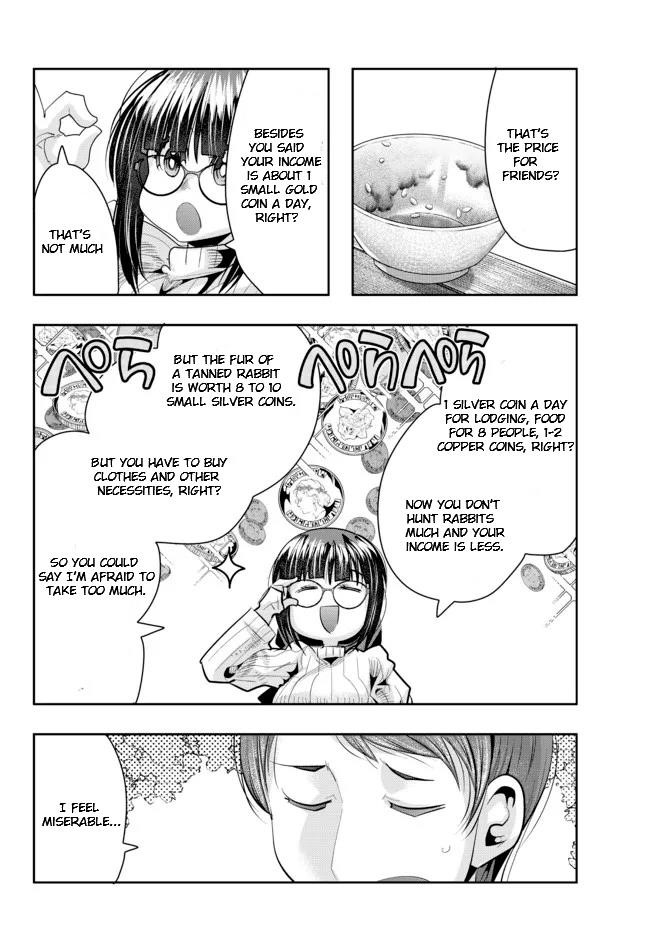 I Don’t Really Get It, but It Looks Like I Was Reincarnated in Another World Chapter 46.2 - Page 13