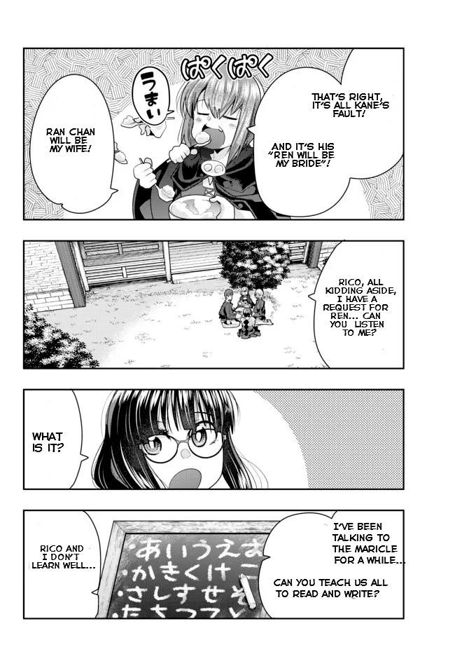 I Don’t Really Get It, but It Looks Like I Was Reincarnated in Another World Chapter 46.2 - Page 7