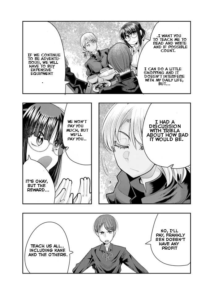 I Don’t Really Get It, but It Looks Like I Was Reincarnated in Another World Chapter 46.2 - Page 8