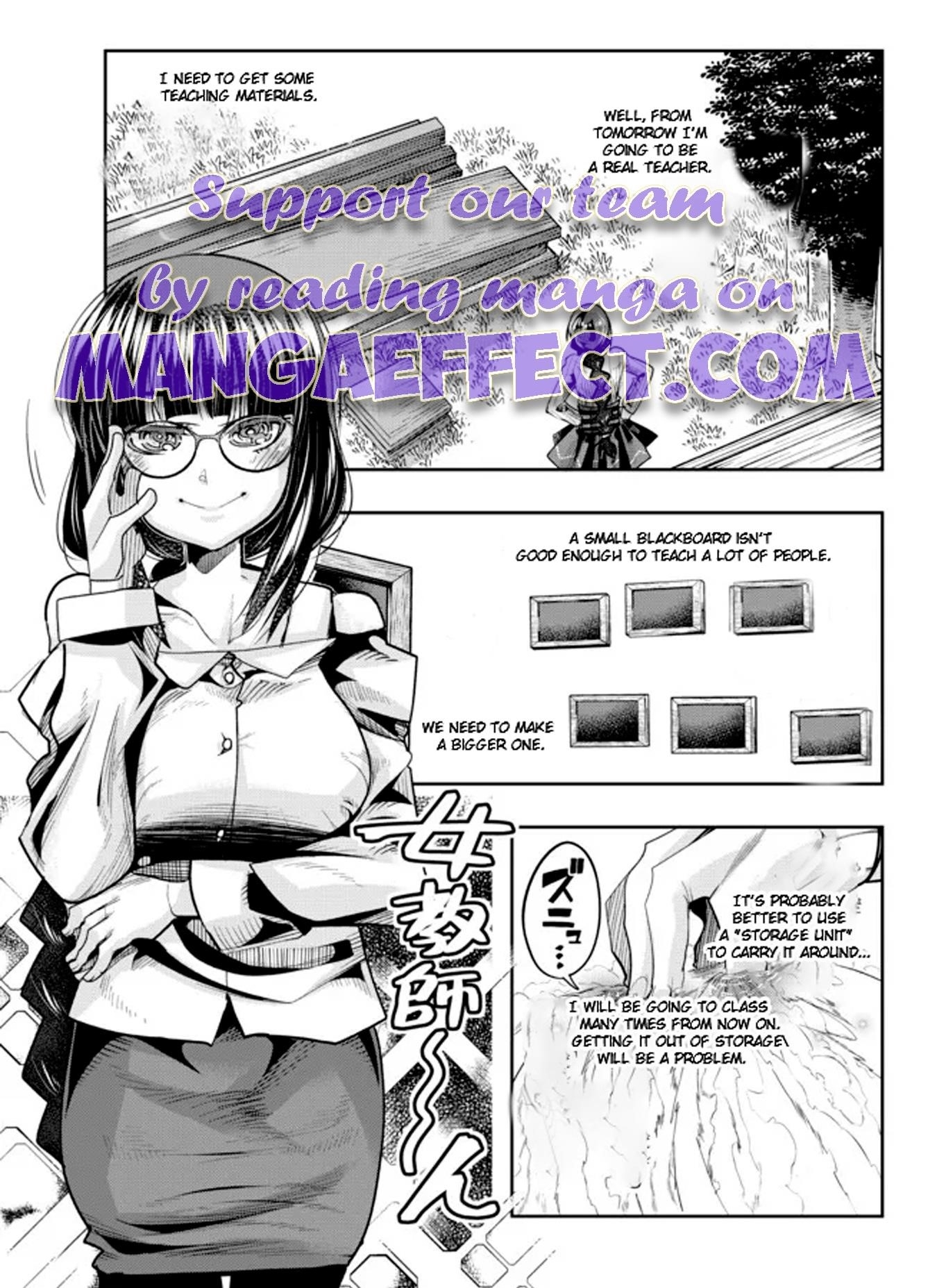 I Don’t Really Get It, but It Looks Like I Was Reincarnated in Another World Chapter 47.1 - Page 1