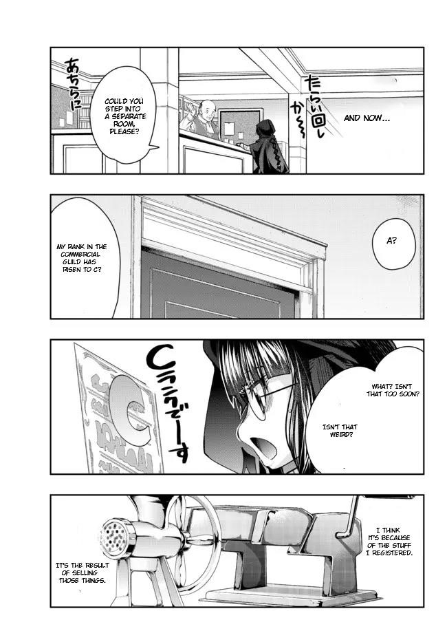 I Don’t Really Get It, but It Looks Like I Was Reincarnated in Another World Chapter 47.1 - Page 11