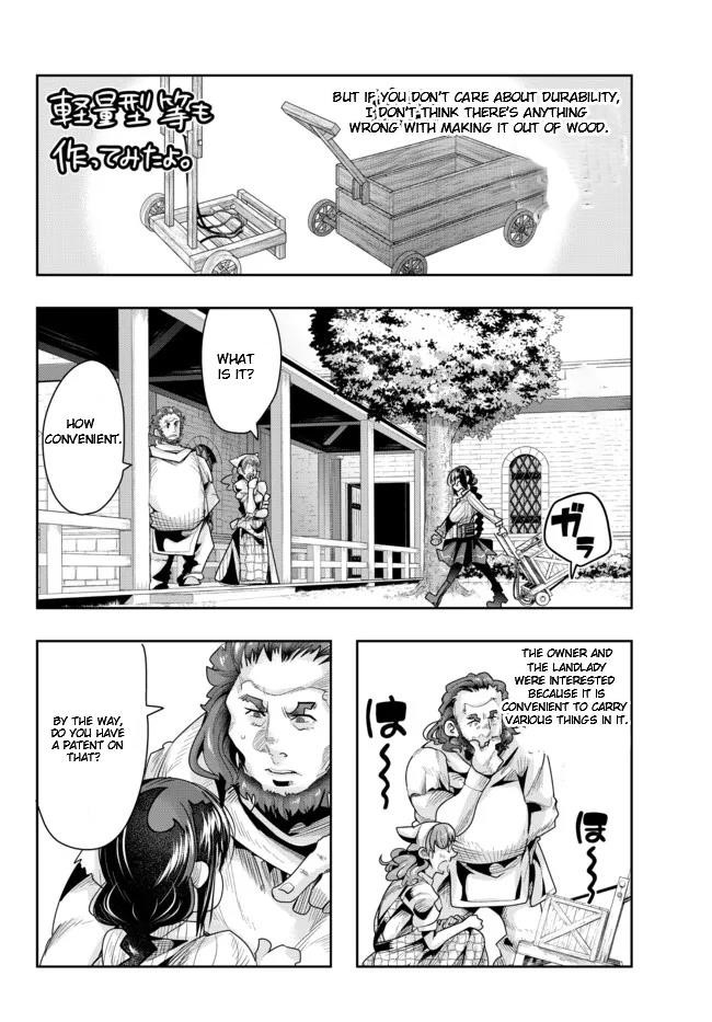 I Don’t Really Get It, but It Looks Like I Was Reincarnated in Another World Chapter 47.1 - Page 8