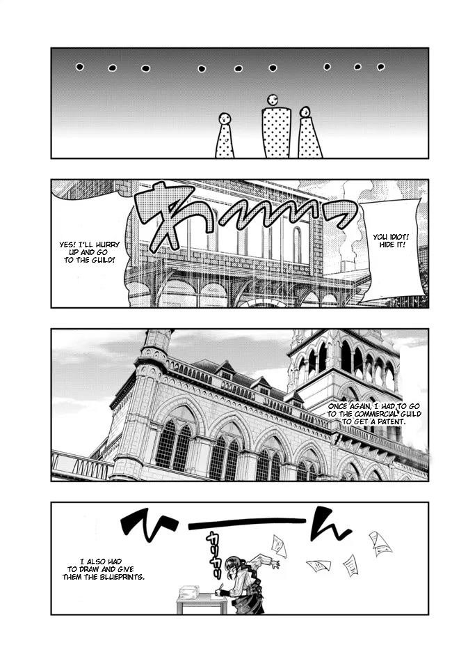 I Don’t Really Get It, but It Looks Like I Was Reincarnated in Another World Chapter 47.1 - Page 9