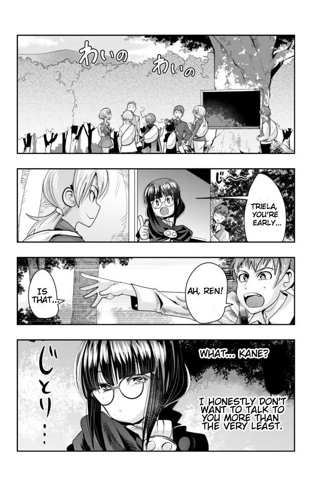 I Don’t Really Get It, but It Looks Like I Was Reincarnated in Another World Chapter 48.1 - Page 12